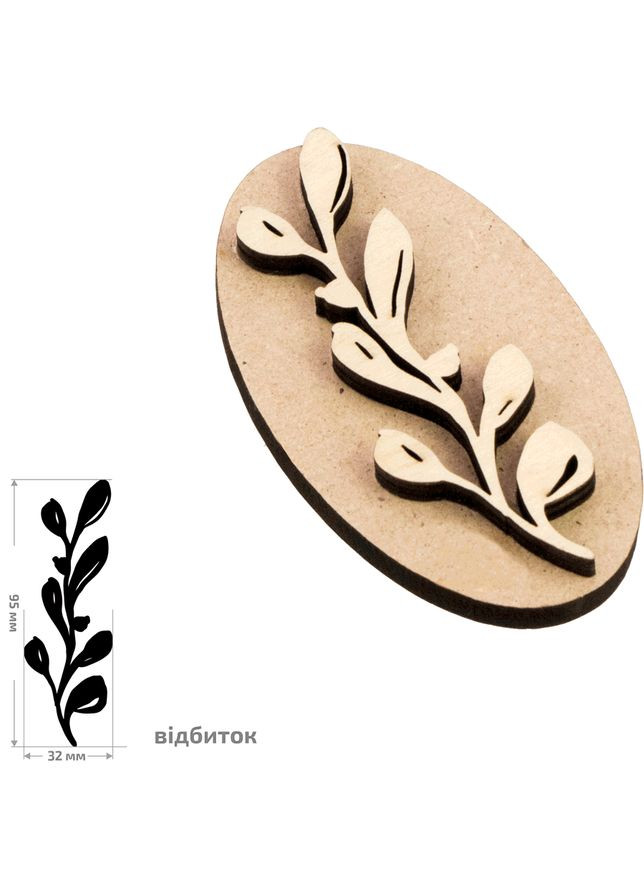 Штамп для выбоинки №7 Ботаника 3,5×10см Rosa Talent (362661527)