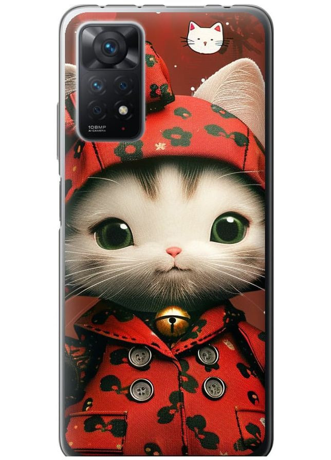 Силіконовий чохол 'Hello_Kitty' для Endorphone xiaomi redmi note 11 pro (285708473)