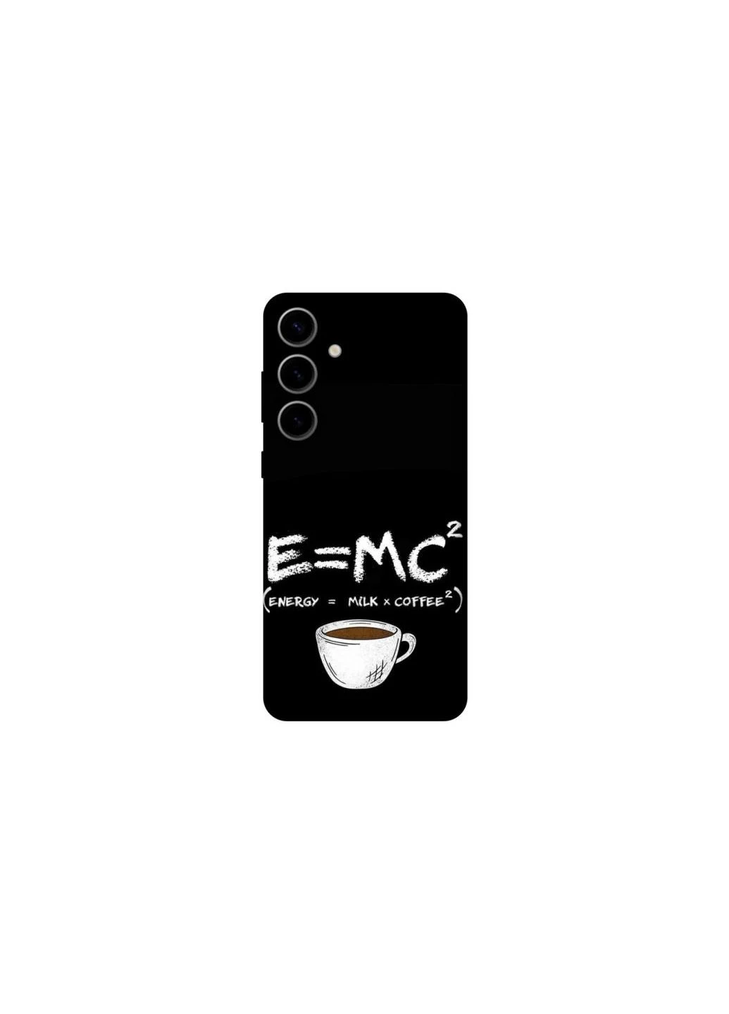 Чехол на Samsung Galaxy S25 Coffee formula Frontalka (355327494)