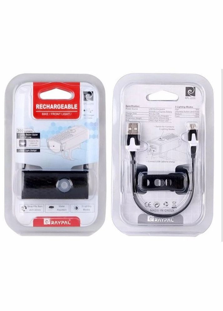 Ліхтар велосипедний світлодіодний 3 режими (ВH050575) Xiamen (333707649)