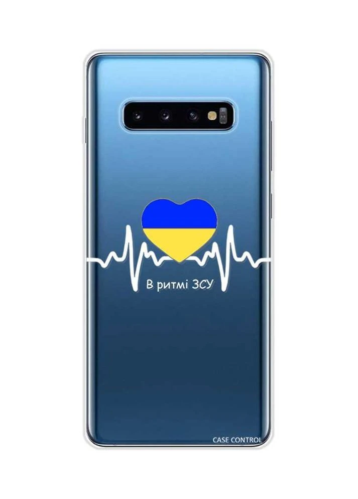 Чехол на Samsung Galaxy S10 Plus:: В ритме ЗСУ (патриотический принт 71) Creative (360688118)