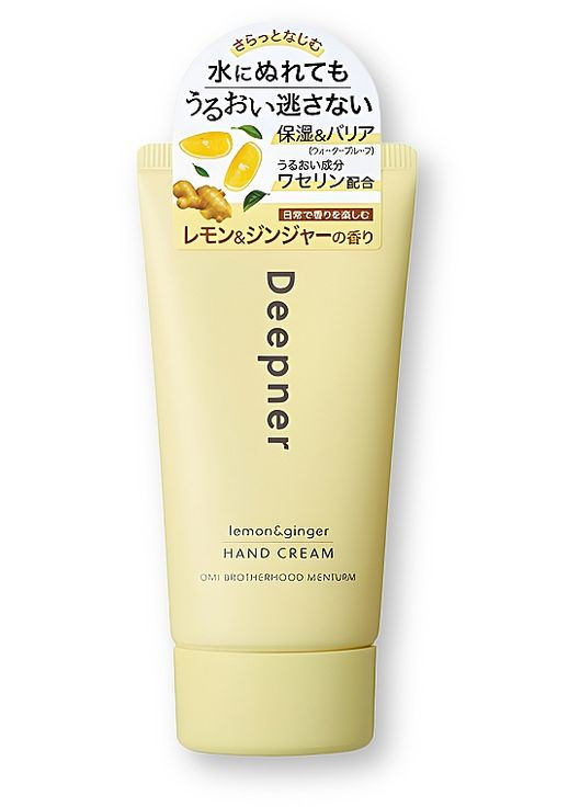 Крем Omi Brotherhood (368622499)