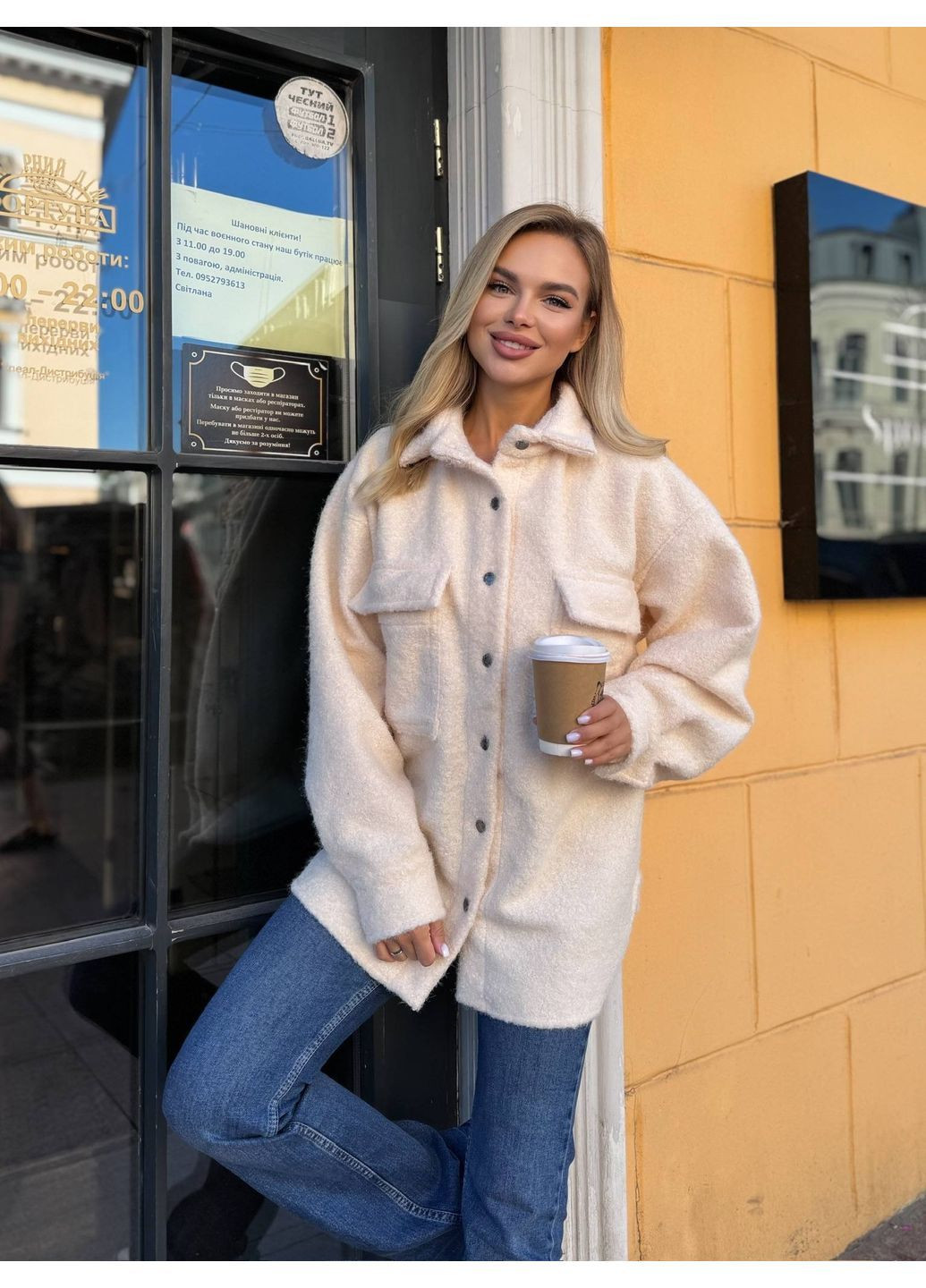 Жіноча сорочка тепла No Brand (369339831)