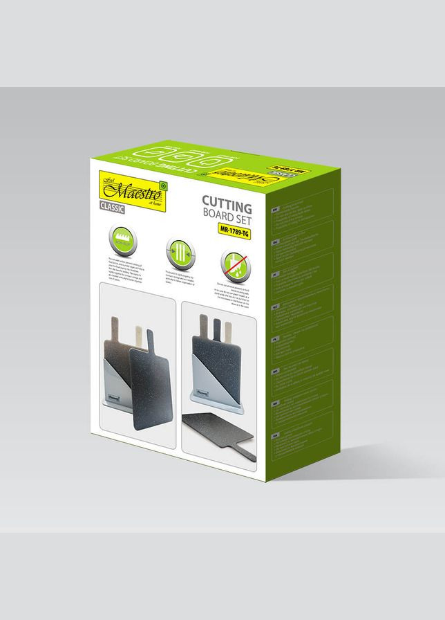 Набір дощок MR-1789TG 4 предмети темно-сірий Maestro (364109572)