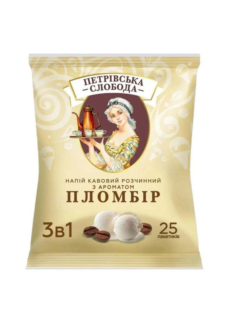 Кавовий напій Петрівська Слобода 3в1 Пломбір 25 х 20 г Петрівська Слобода (394181592)