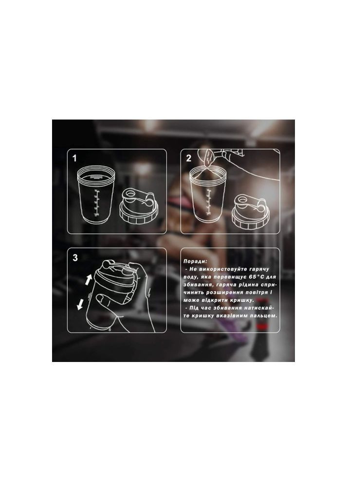 Шейкер спортивный Spider 0,5 л Черно-зеленый EasyFit (341528887)