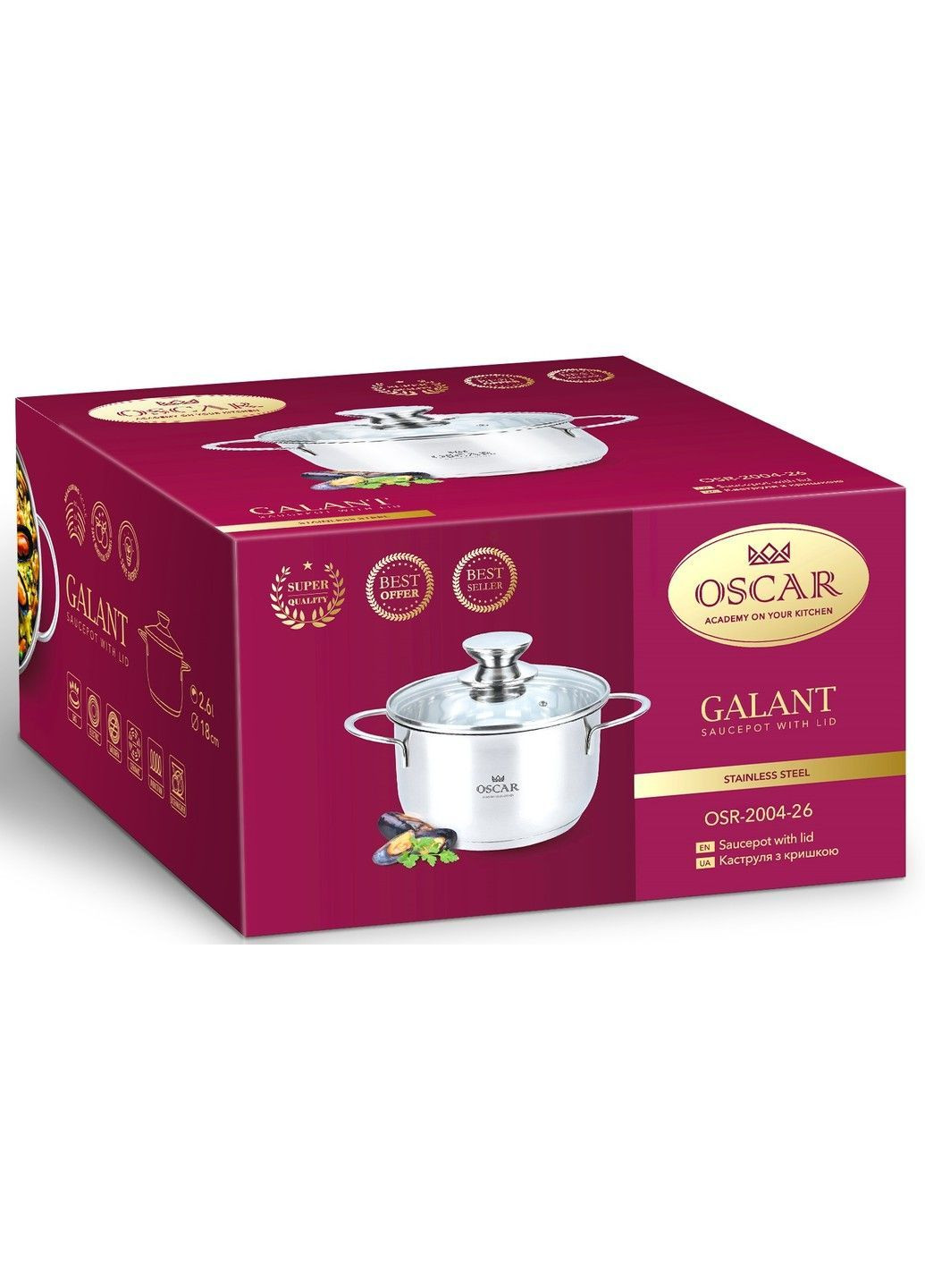 Каструля GALANT 26 см з кришкою (OSR-2004-26) Oscar (365278621)
