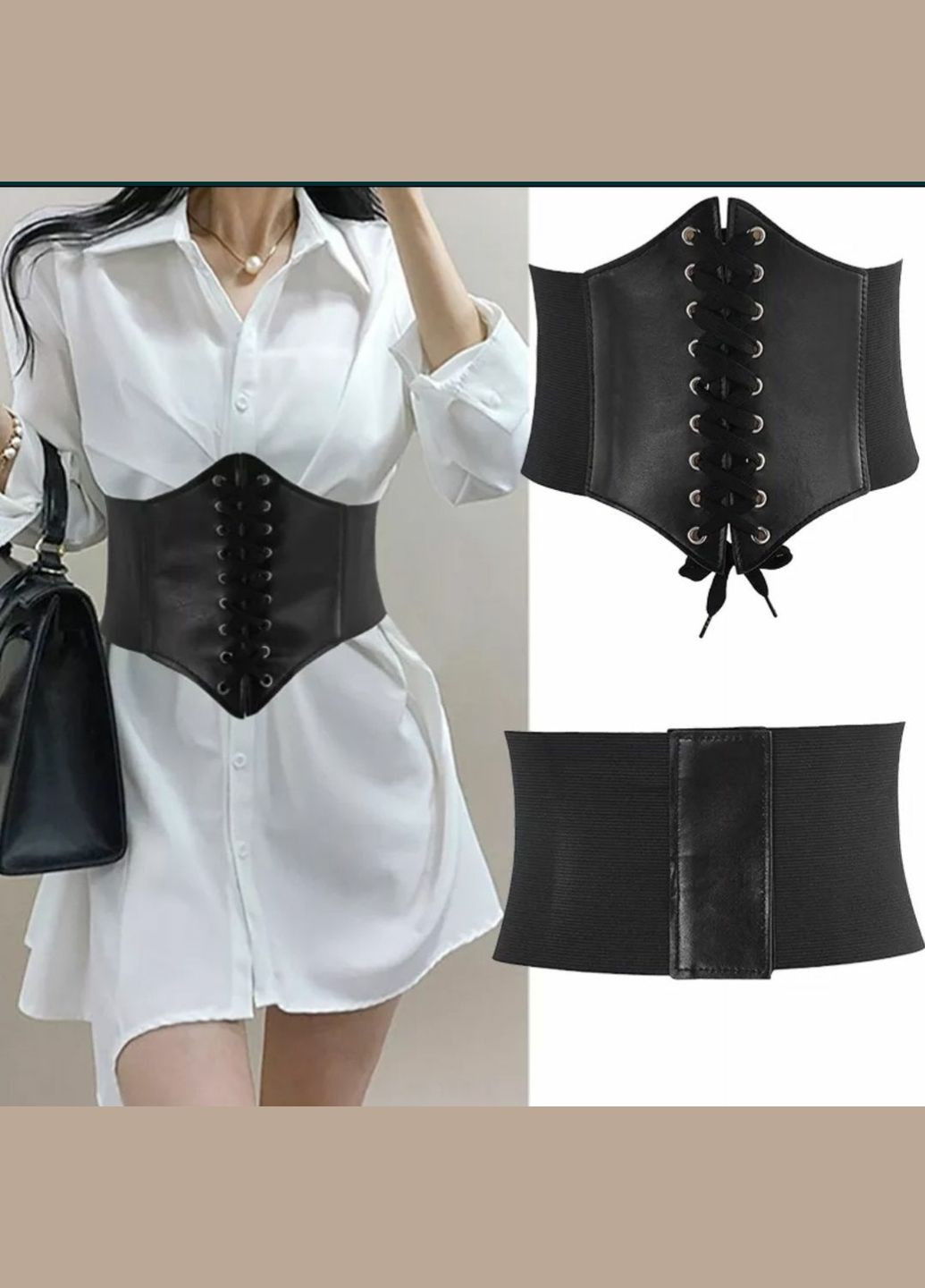 Широкий корсет на шнурівці No Brand (297003166)