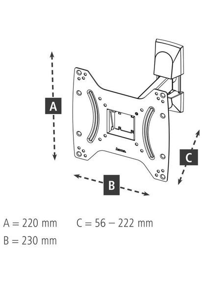Крепление ТВ поворотное TV-WB, AR-1, 19-48", Hama (360422785)