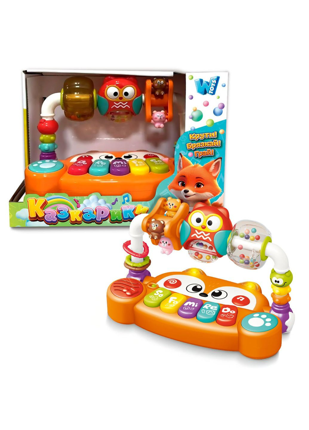 Музыкальный центр Казкарики 83339 shop (6945717416628) WToys (366278281)