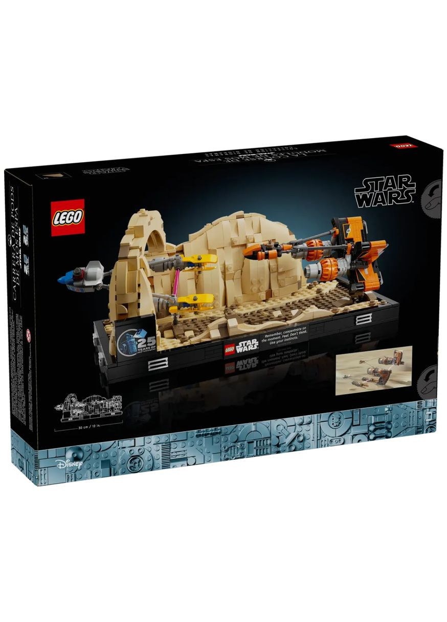Конструктор Лего Звездные войны Диорама Мос Эспа Подрас Star Wars Mos Espa Podrace Diorama 75380 Lego (372012477)