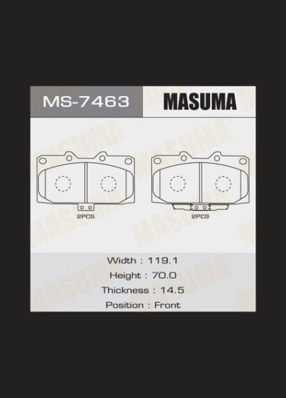 Колодки тормозные (MS-7463) Masuma (361942549)