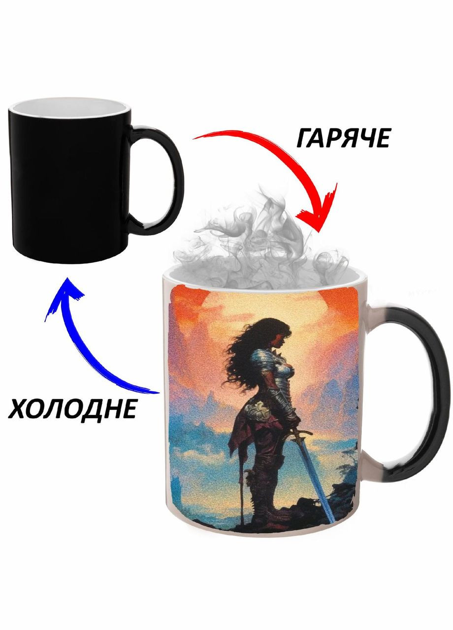 Чашка хамелон (кружка, чашка) Арт #0300 Черная 330 мл No Brand (323471288)