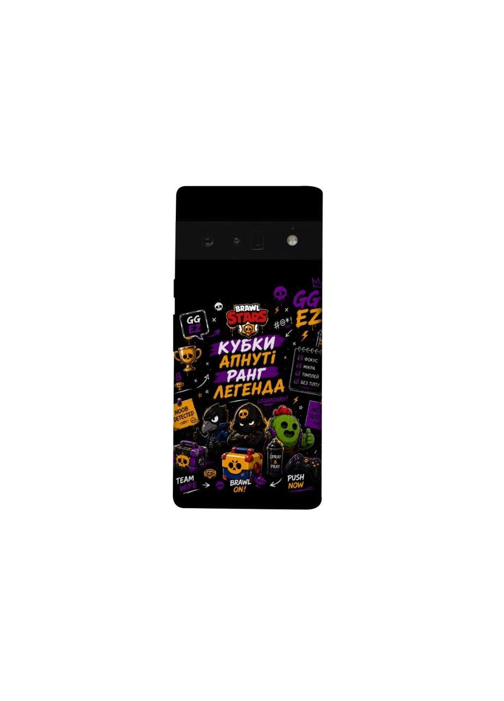 Чохол на Google Pixel 6 Pro Brawl Stars collage Frontalka (394239466)