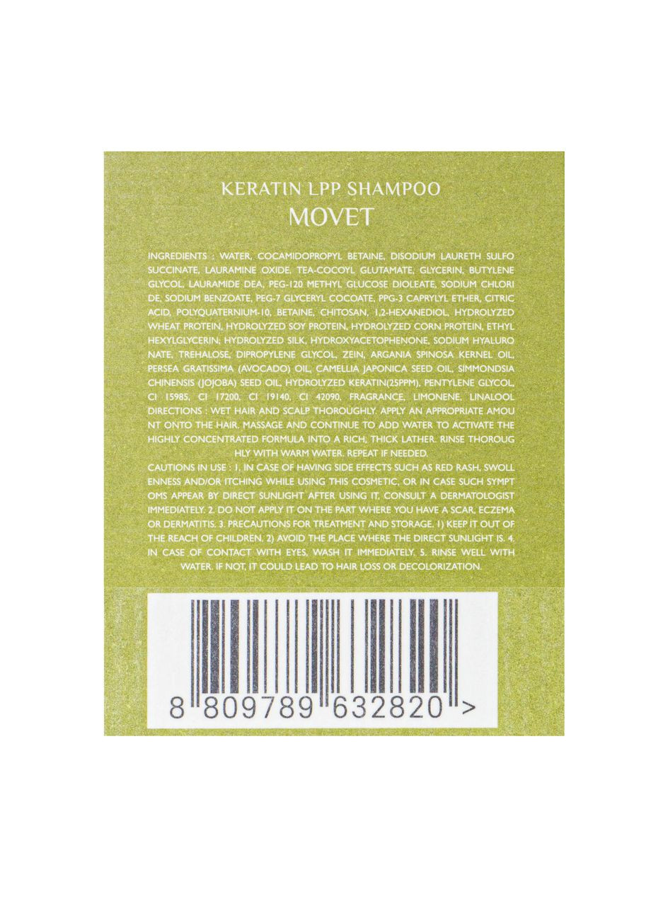 Шампунь для пошкодженого волосся Keratin LPP Shampoo Movet, 350 мл La'dor (317175156)