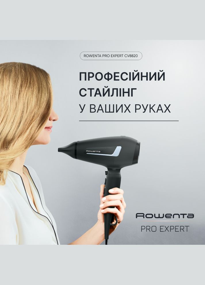 Фен PRO EXPERT CV8820F0 Rowenta (306528234)