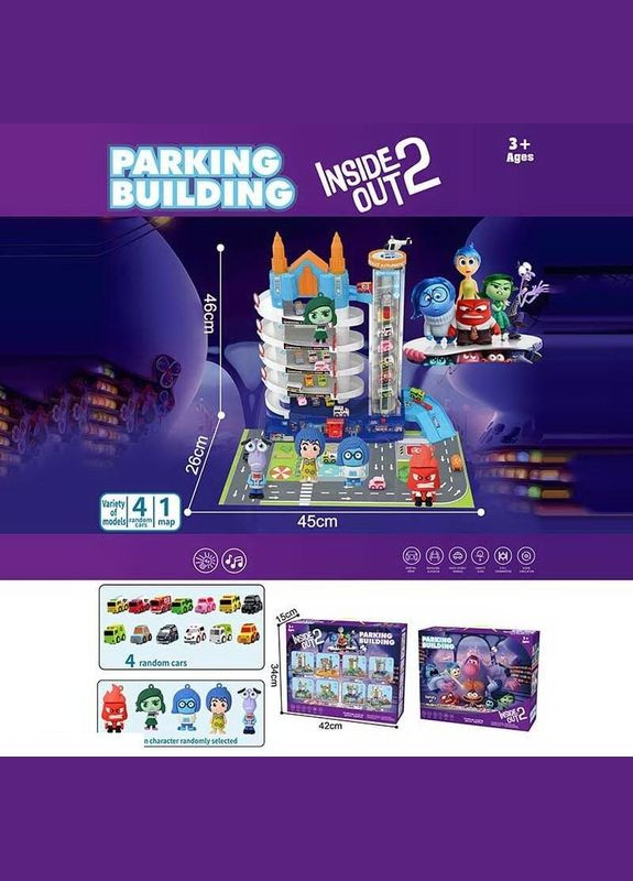 Трек 2023-32 (12) 5 рівнів, 4 машинки, 2 герої, підсвічування, мелодія, автоматичний підіймач, в коробці No Brand (324619099)