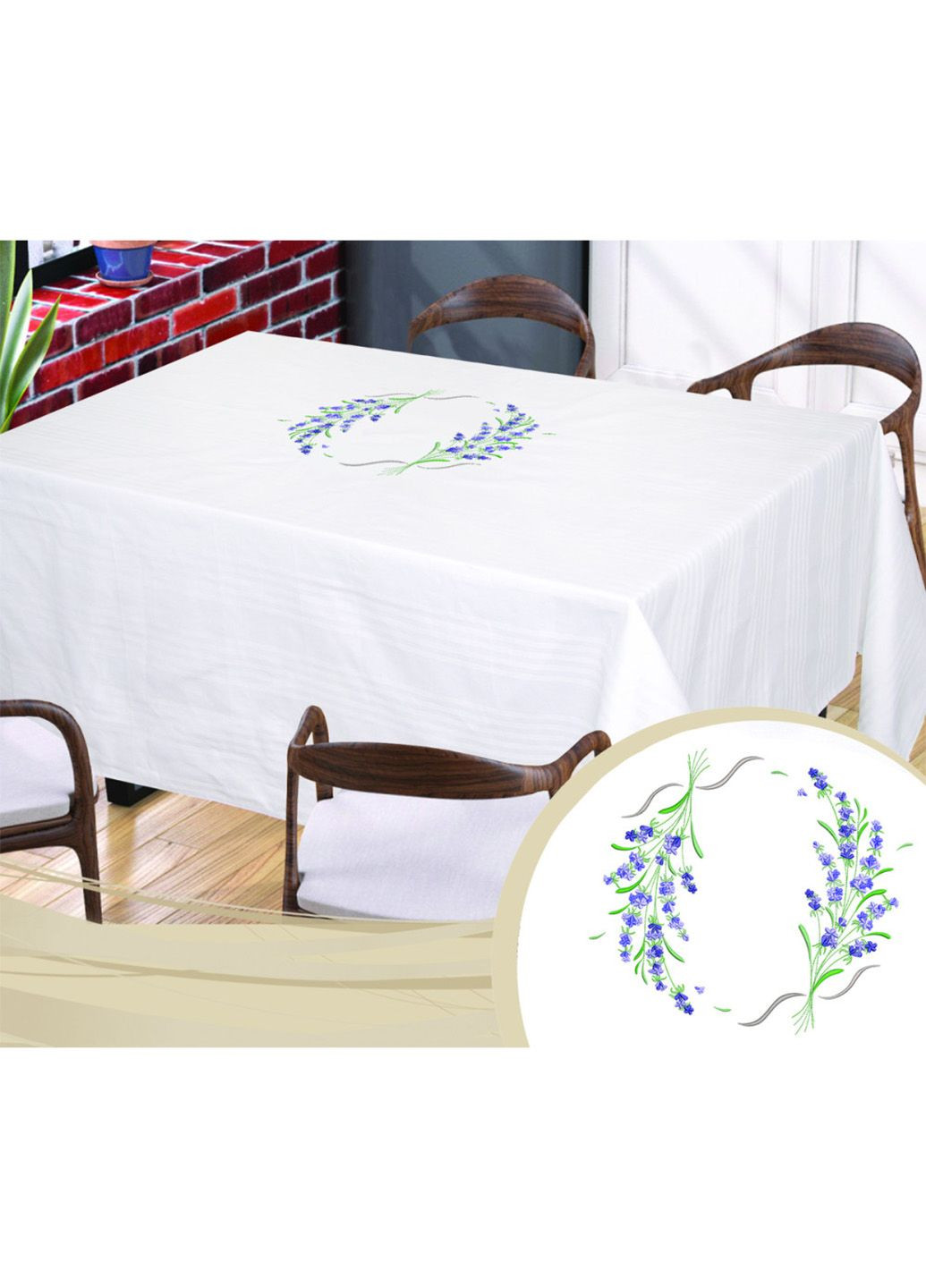 Скатертина бавовна з вишивкою 120х150, диз.001 Ярослав (318187271)