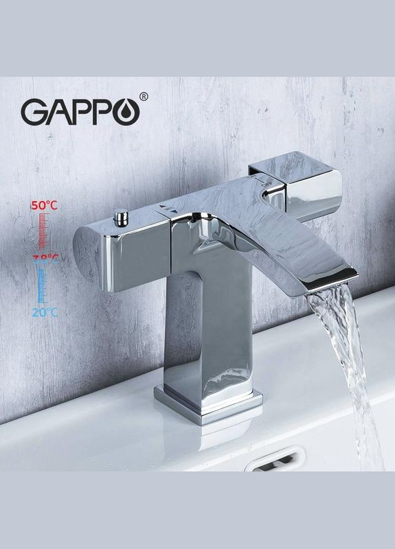 Змішувач для умивальника G100740 GAPPO (275335549)