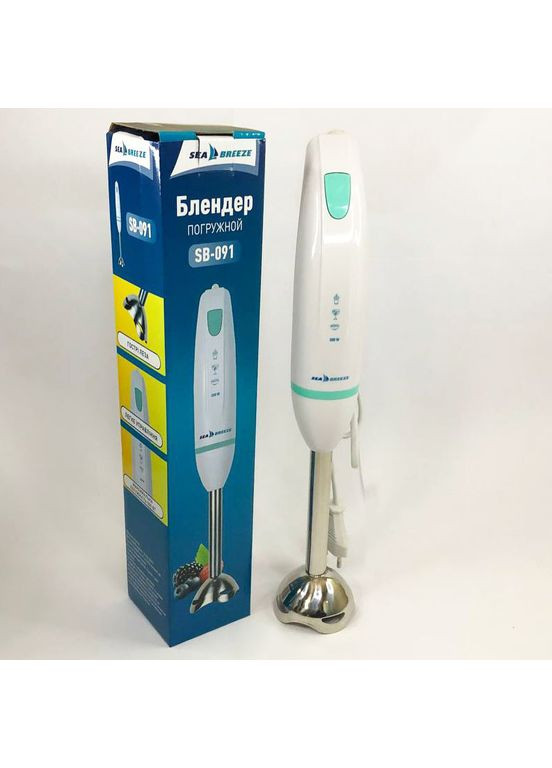Хороший погружной блендер для дома SB-091 500 Вт, Погружной блендер WZ-442 для овощей Sea Breeze (352770399)