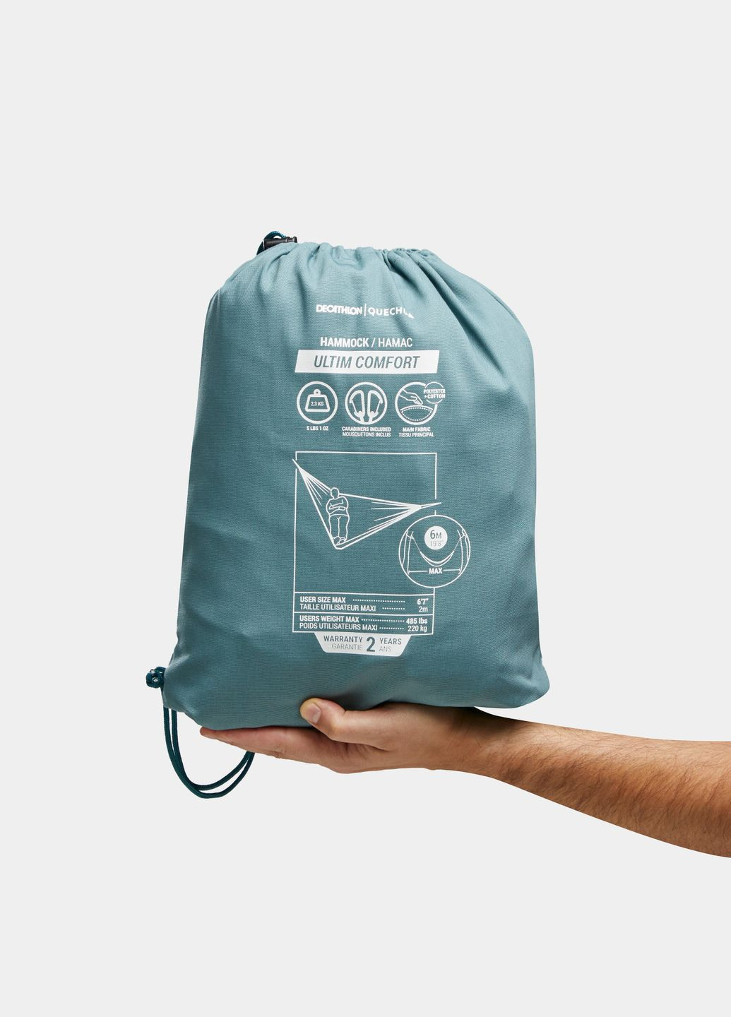 Туристичний Гамак Двомісний 350 x 180 см Quechua (335052893)