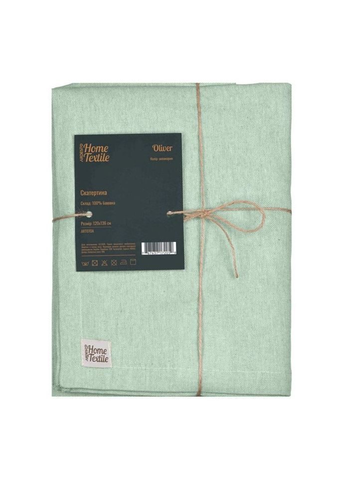 Скатертина Oliver ART07OA 120х136 см аквамарин Ardesto (335879638)