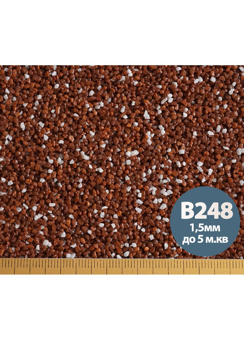 Декоративная силиконовая штукатурка мозаика (байрамикс)® Luxpro Mosaik 1,5 мм B248 15 кг AURA (360881089)