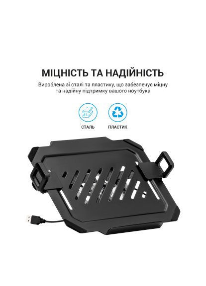 Підставка до ноутбука для кронштейнів VESA 75x75,100x100 +RGB (LH474B) OfficePro для кронштейнів VESA 75x75, 100x100 +RGB (366662161)