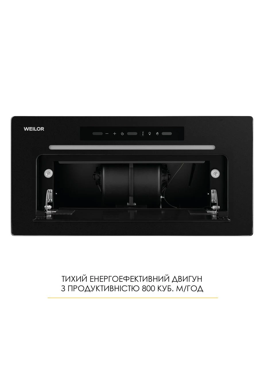 Витяжка повновбудована LUMINA WBG 65 BLACK MATTE WEILOR (387140946)