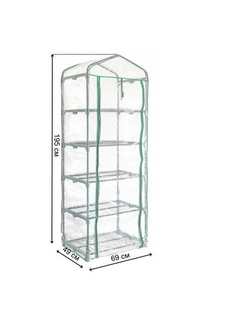 Теплица Bonro (372805956)