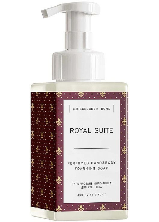 Парфюмерное мыло-пенка для рук и тела "Royal Suite" Home Royal Suite Perfumed Hand & Body Foarming Soap 450ml (960549-31802) Mr. Scrubber (368613141)
