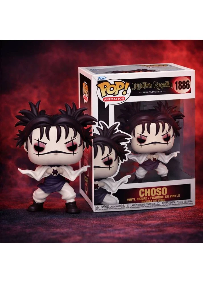 Фигурка POP! Чосо Пронзающая кровь (85321) Funko (387574618)