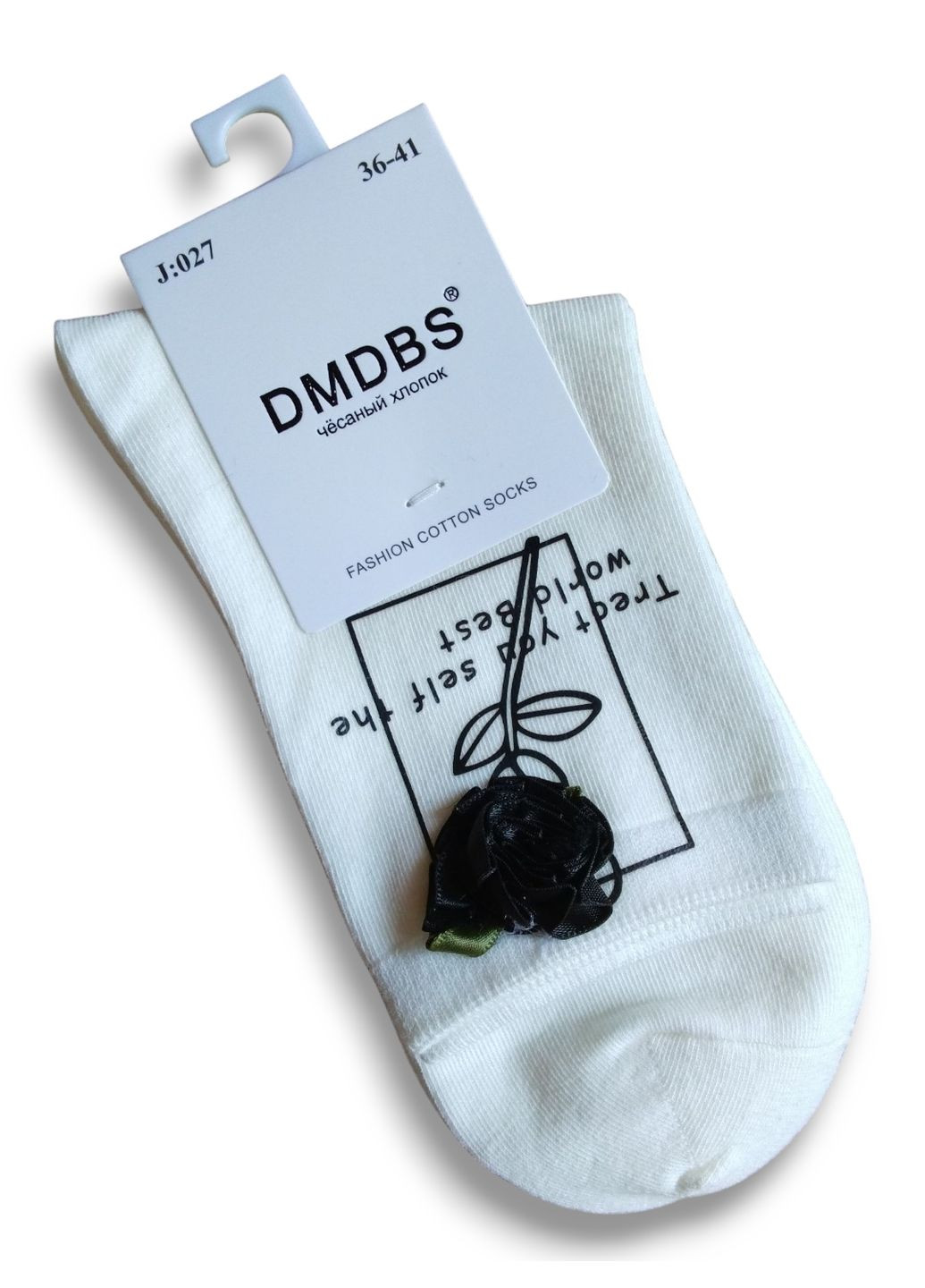 Молочные носки женские с декором DMDBS розы (361137838)