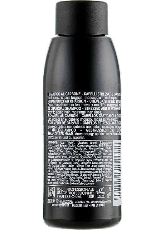 Шампунь з активованим вугіллям 9 Charcoal Shampoo 350ml (585827-91906) Echosline (368636705)
