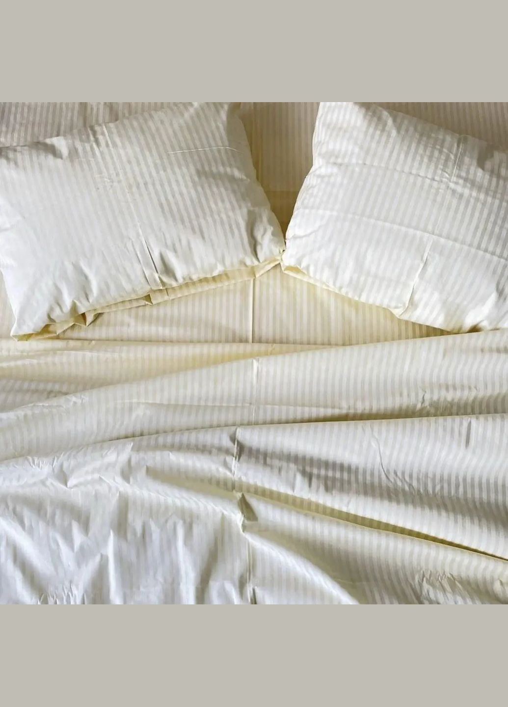 Простирадло Вілена бязь Голд Люкс 220×240 см Полоска жовта Vilenna (333707243)