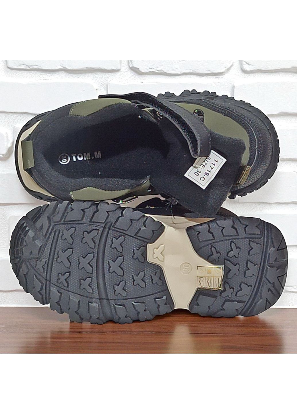 Утеплені демісезонні черевики, демісезонні хайтопи, утеплені хайтопи на флісі для хлопчика Tom.M (365655660)