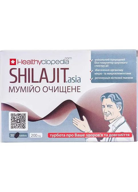 Shilajit.Asia 30 Tabs Healthyclopedia (339679600)