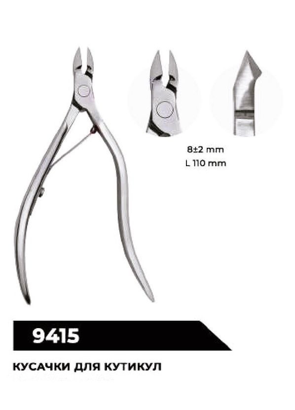 Кусачки маникюрные для кутикул 8+-2 мм профессиональные SPL Standard (304651914)