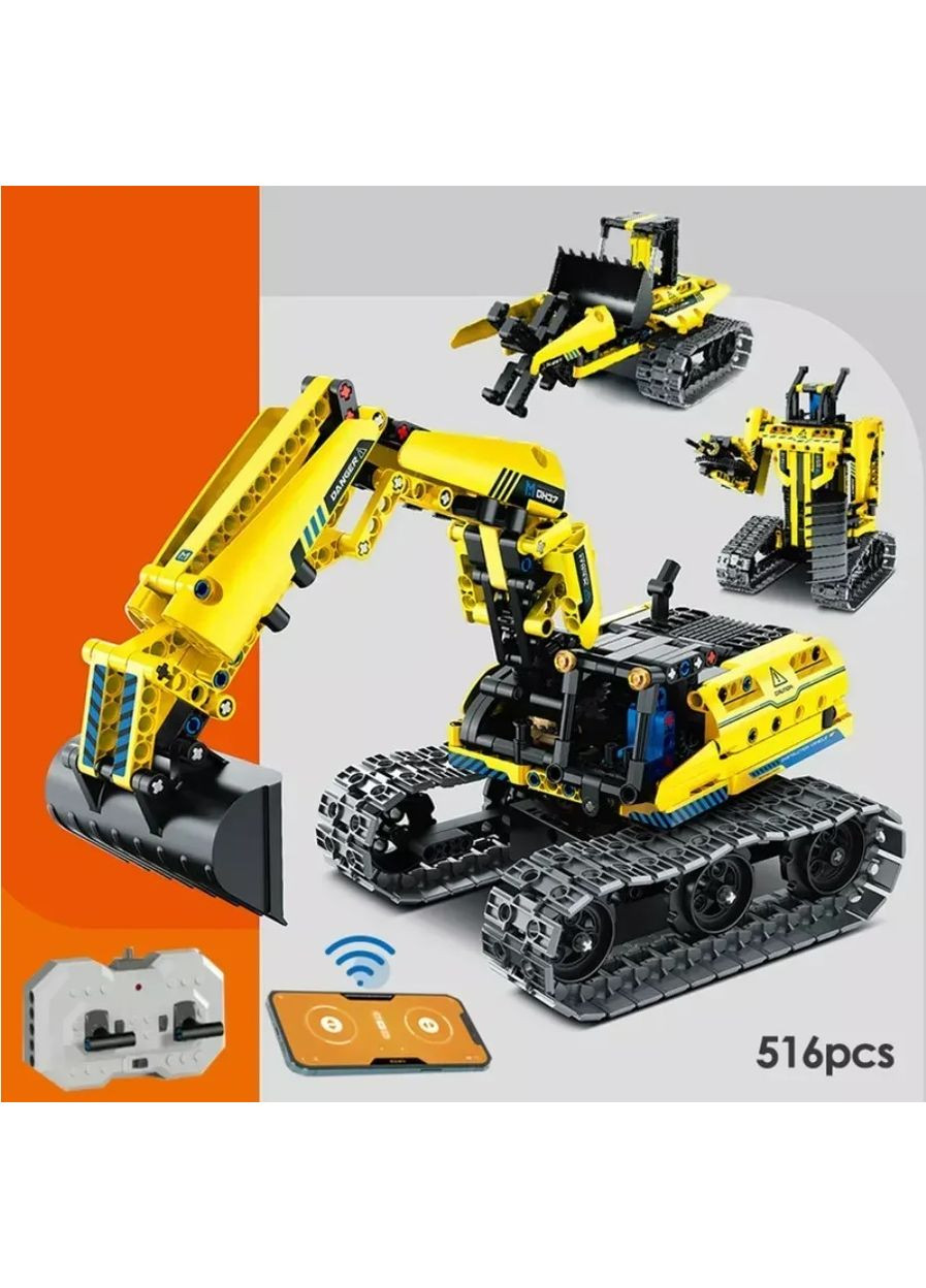 Конструктор Робот-екскаватор 3 в 1 на радіокеруванні 8037 iM.Master 516 деталей No Brand (368717563)