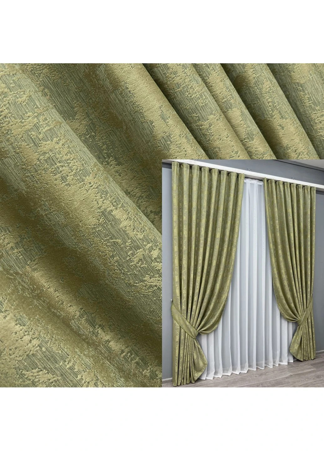Комплект готовых штор Жаккард Sultan YL № 1213ш 150х270 см 2 шт (33-0039) VR-Textil (298122428)