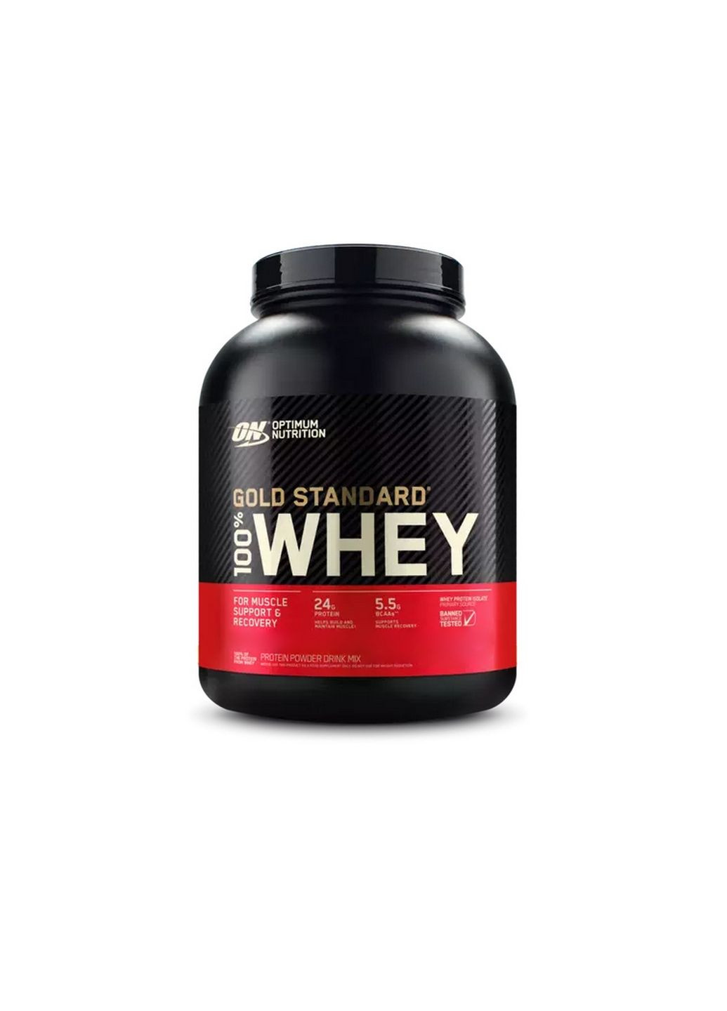 Протеин Optimum Gold Standard 100% Whey, 2.27 кг Клубника-банан Optimum Nutrition (293418870)