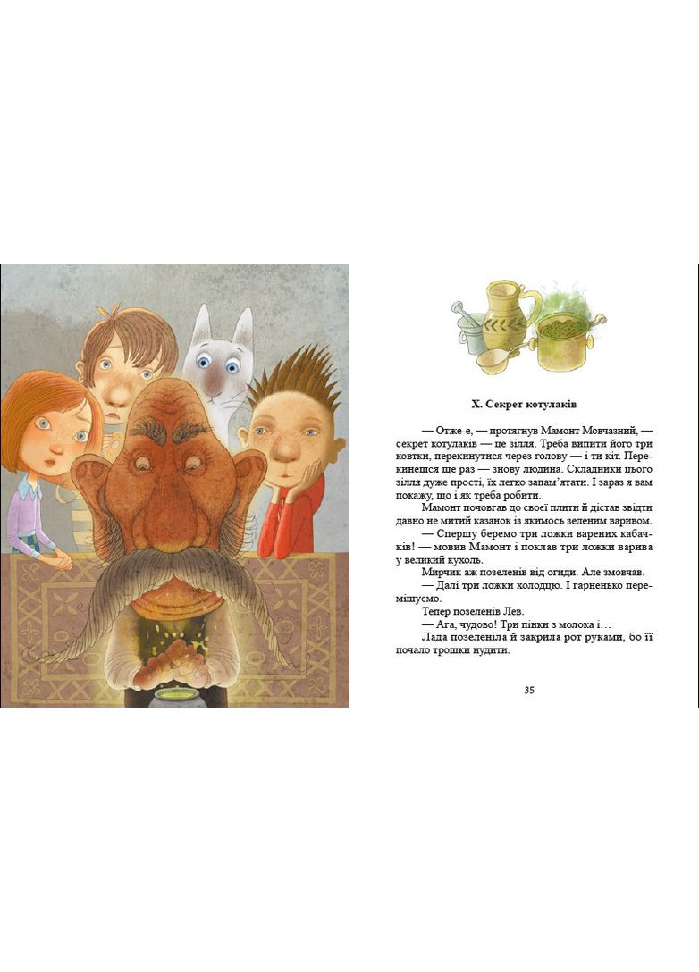 Кто такие катушки No Brand (368829741)