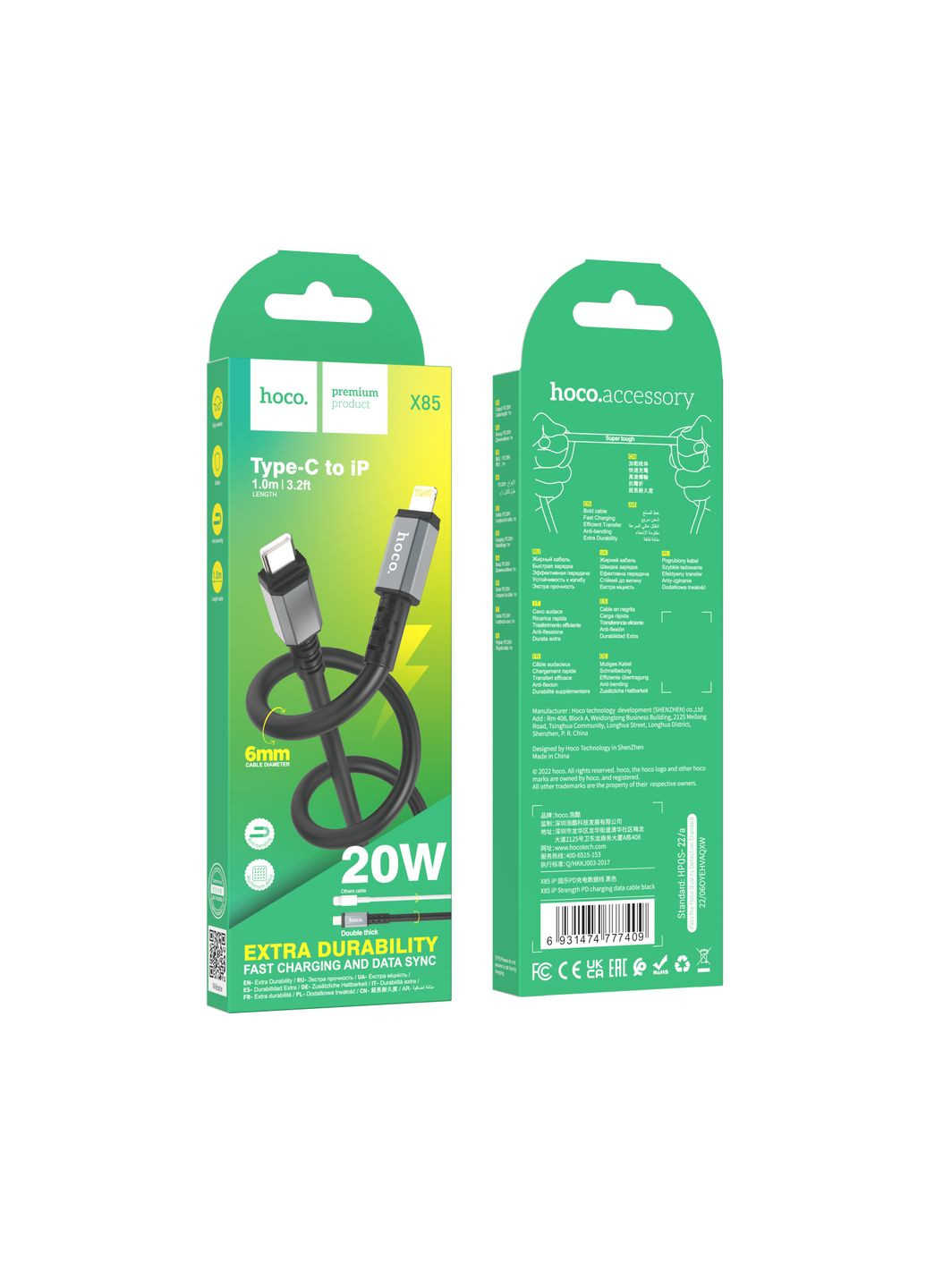 Кабель USB X85 PD Type-C to Lightning Hoco (337993865)