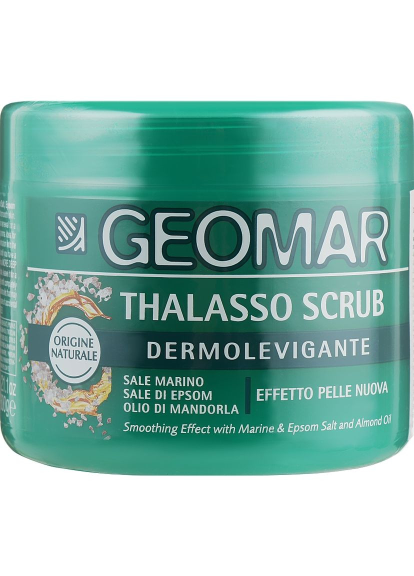 Талассо-скраб для тіла з ефектом глибокого відновлення Thalasso Scrub Dermo Levigante 600g (929793-31022496) GEOMAR (368617655)