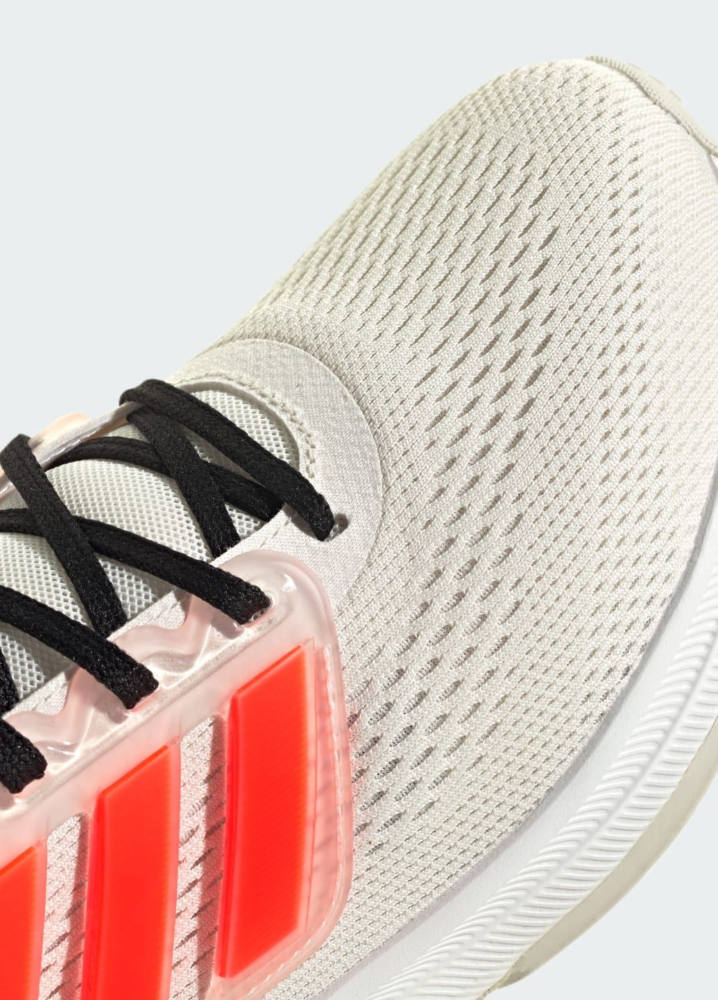 Белые всесезонные кроссовки ultrabounce adidas