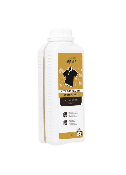 Гель для стирки черных вещей, 1000 мл Livesta (305695481)