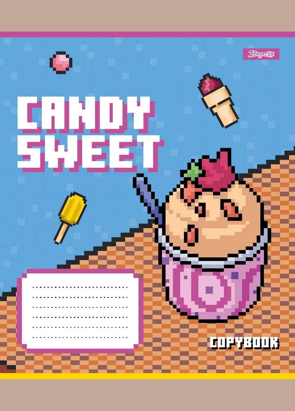 Зошит учнівський 1В 767201 (4823092286291)(SC) shop (4823092286291) 1B (363299295)