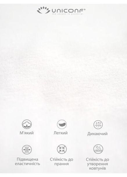 Майка жіноча Uniconf — 300775766