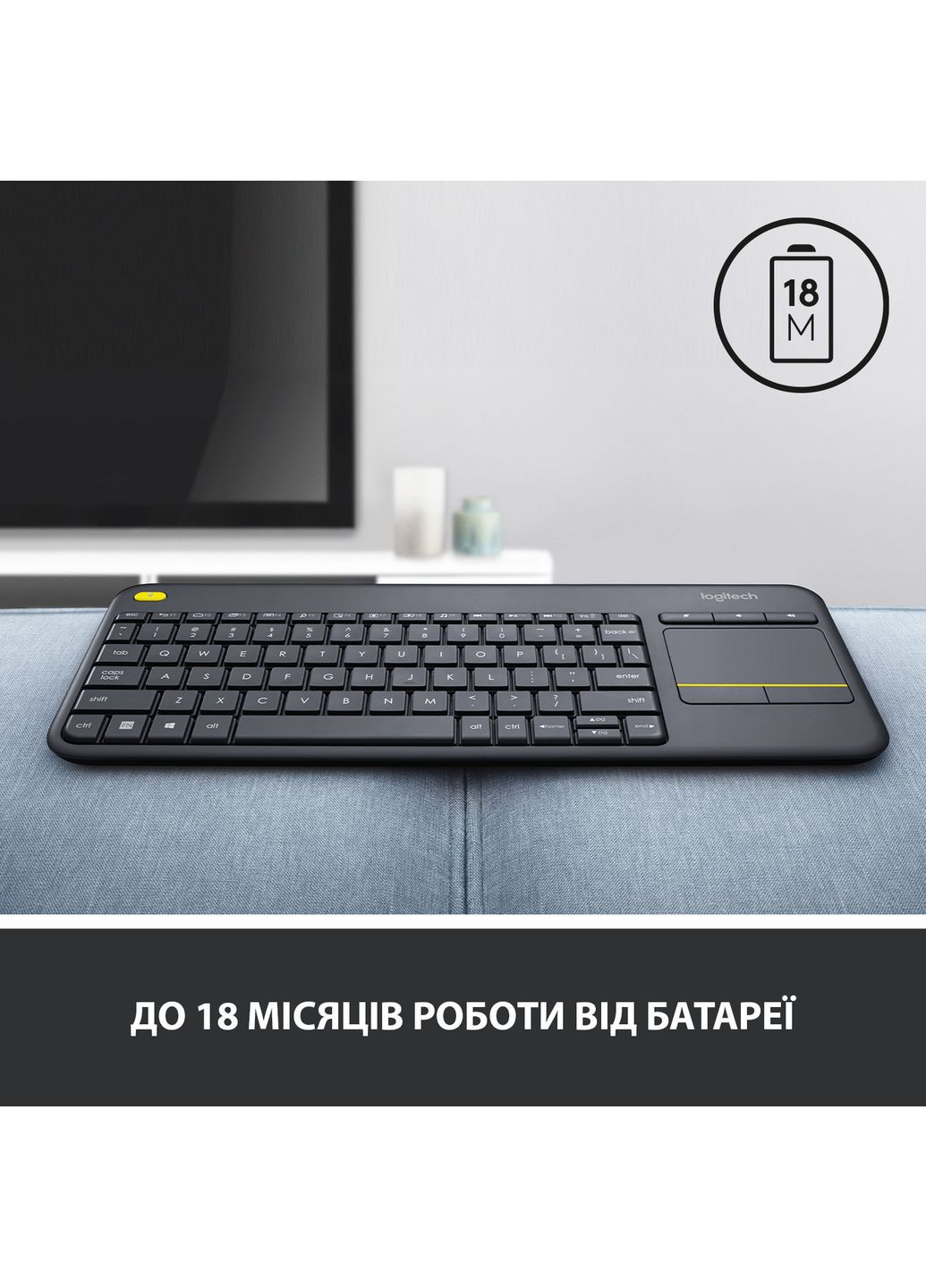 Клавиатура беспроводная K400 Plus Black (920-007145) Logitech (370617075)