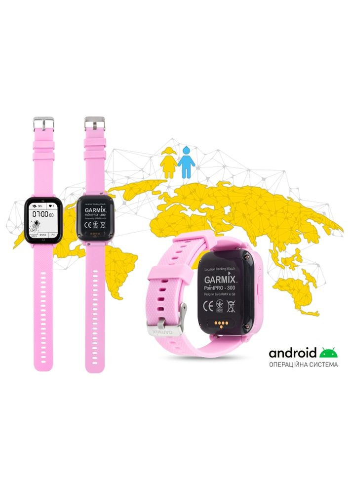 Смарт-годинник для дітей PointPRO-300 PURPLE GARMIX (360427653)